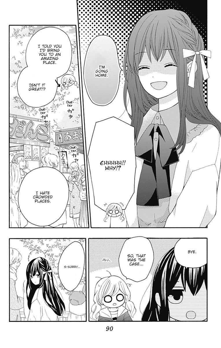 Page 5 of Chapter 23