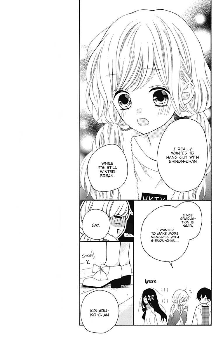 Page 6 of Chapter 23