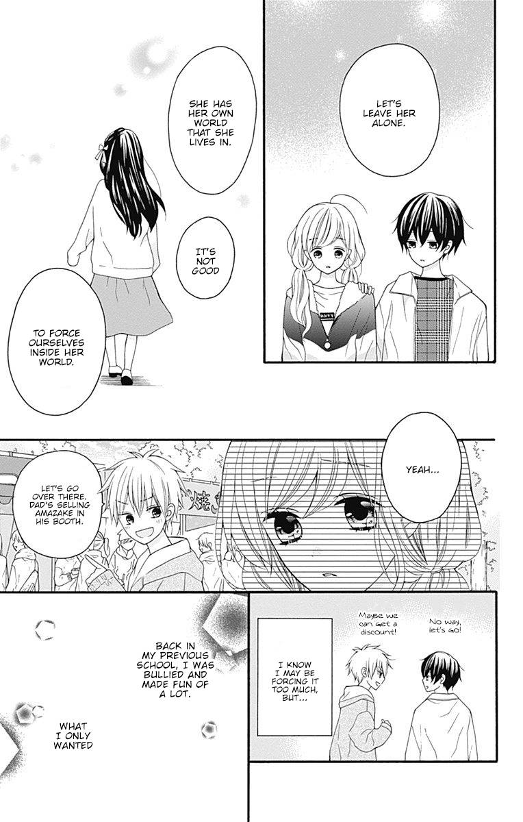 Page 8 of Chapter 23