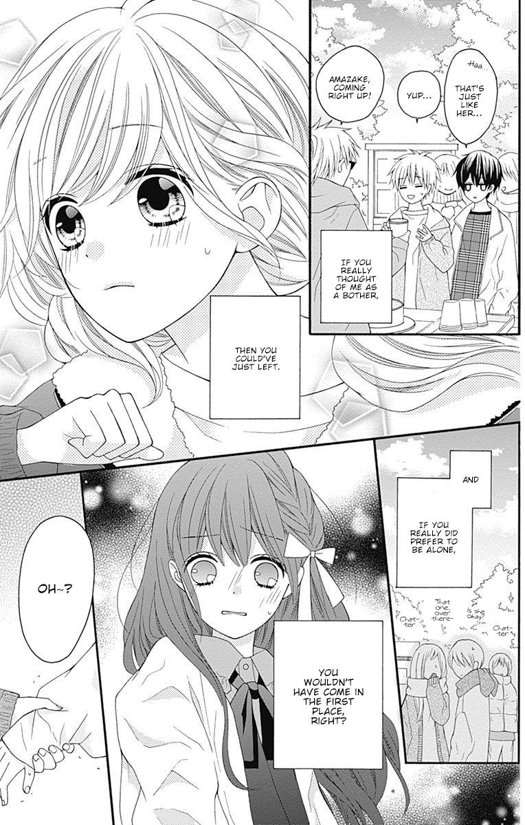 Page 10 of Chapter 23
