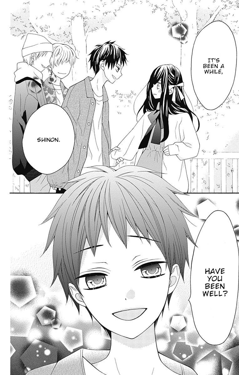 Page 11 of Chapter 23