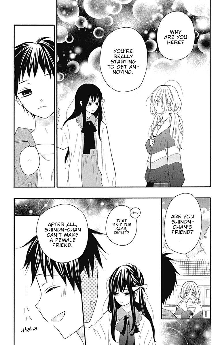 Page 14 of Chapter 23