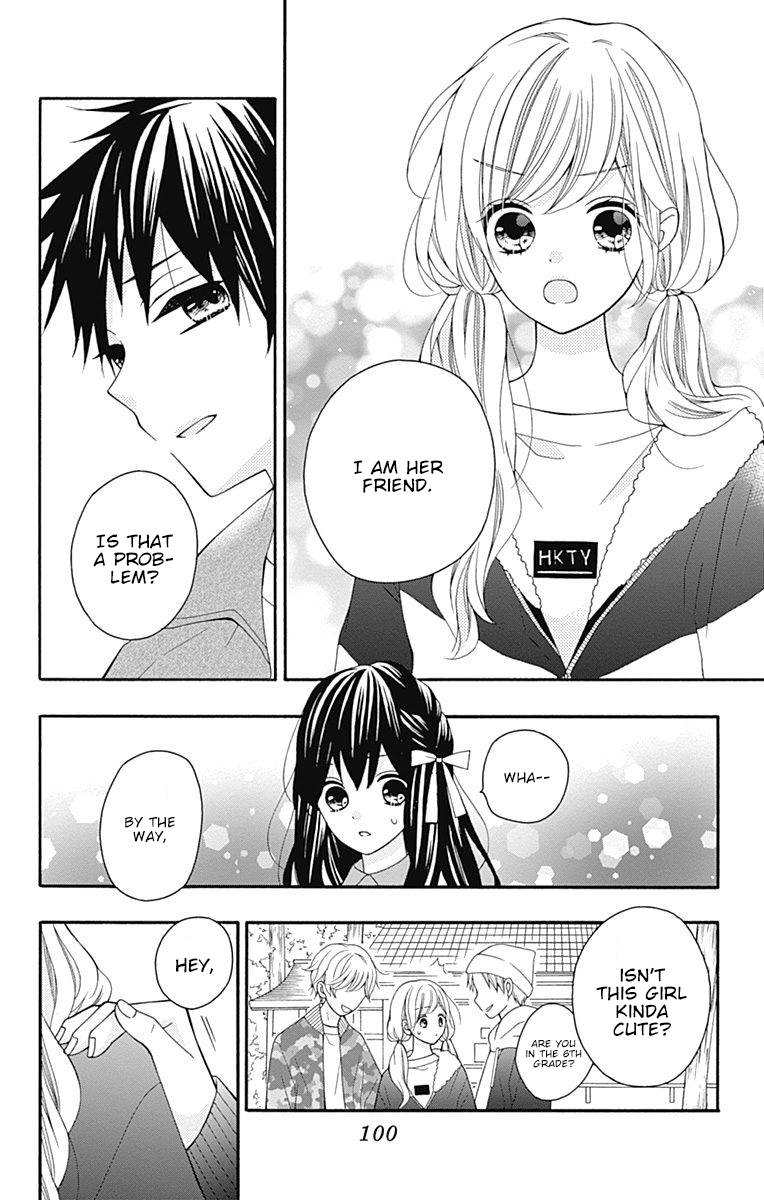 Page 15 of Chapter 23