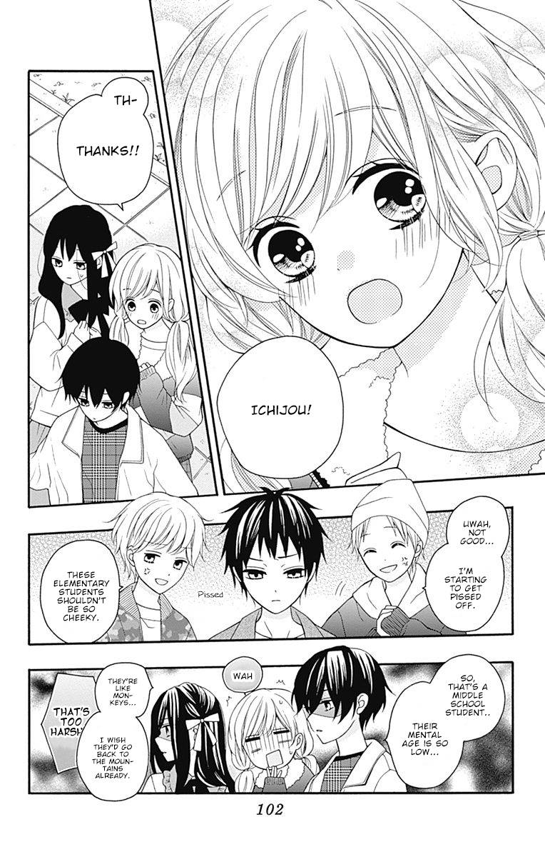 Page 17 of Chapter 23
