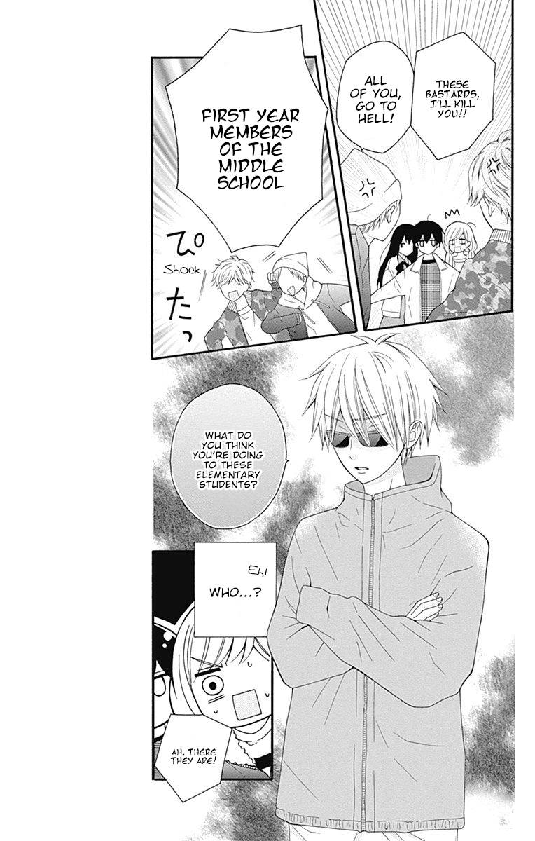 Page 18 of Chapter 23