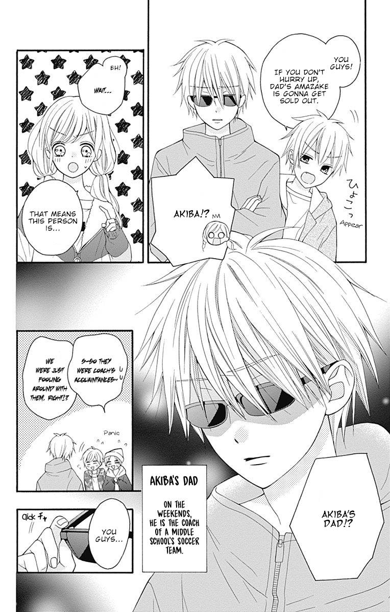 Page 19 of Chapter 23