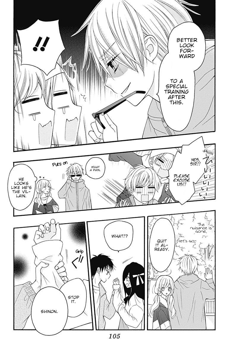Page 20 of Chapter 23
