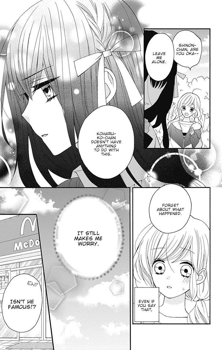 Page 22 of Chapter 23