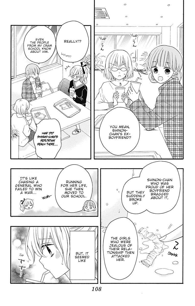 Page 23 of Chapter 23