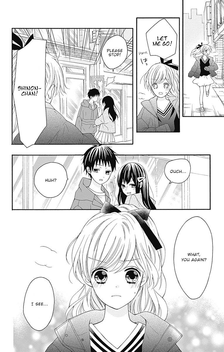 Page 25 of Chapter 23