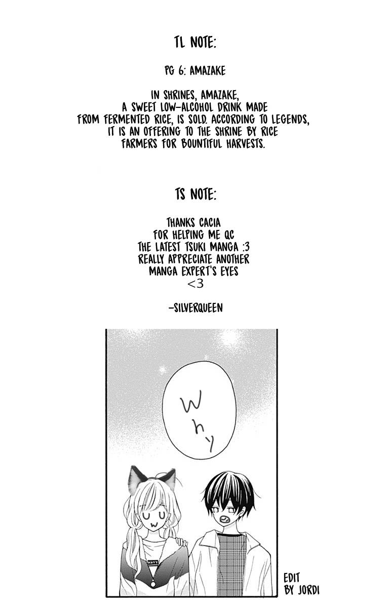 Page 33 of Chapter 23