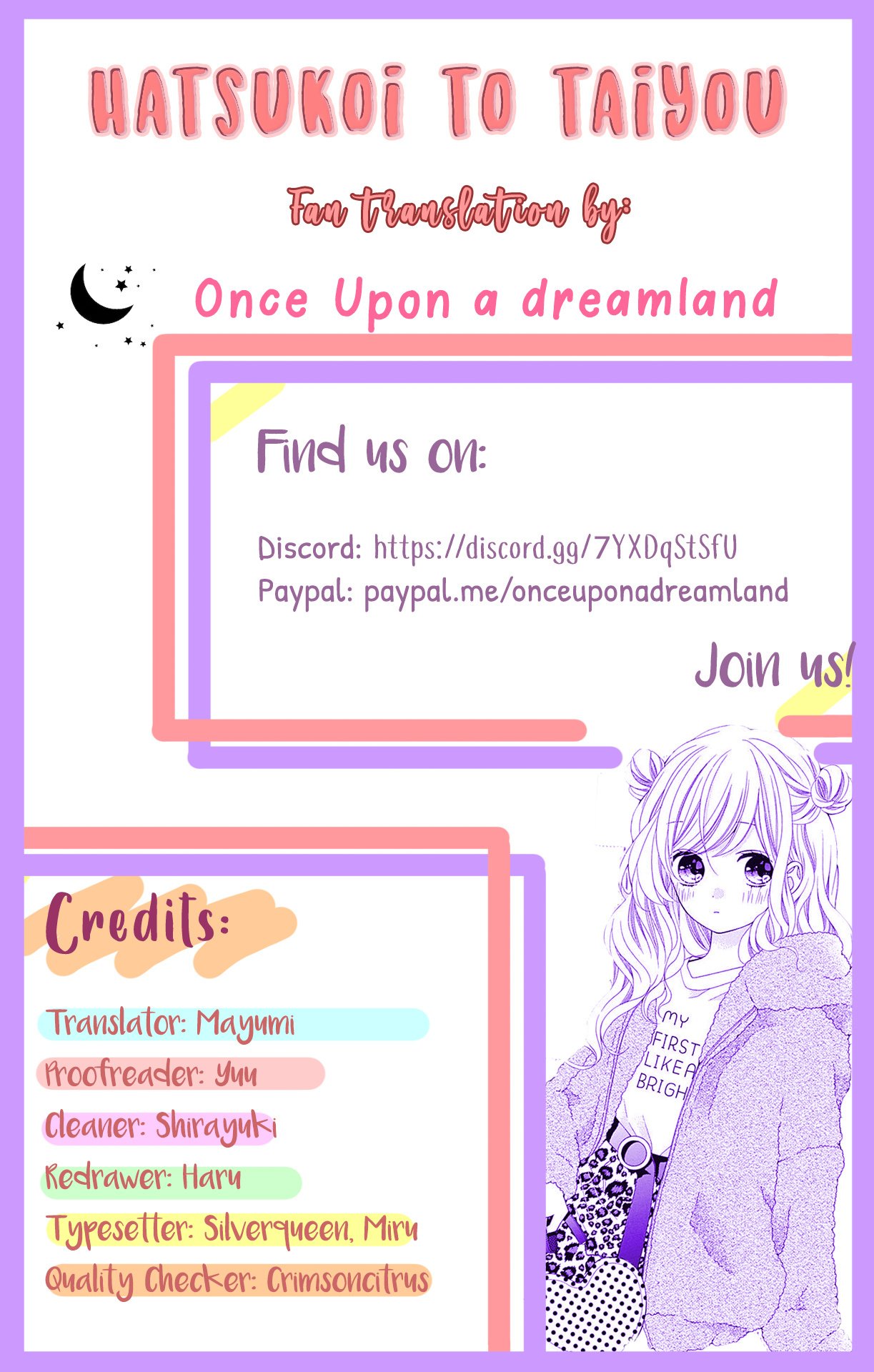 Page 1 of Chapter 24