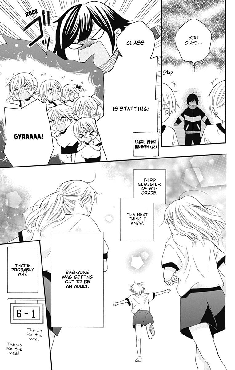 Page 17 of Chapter 24