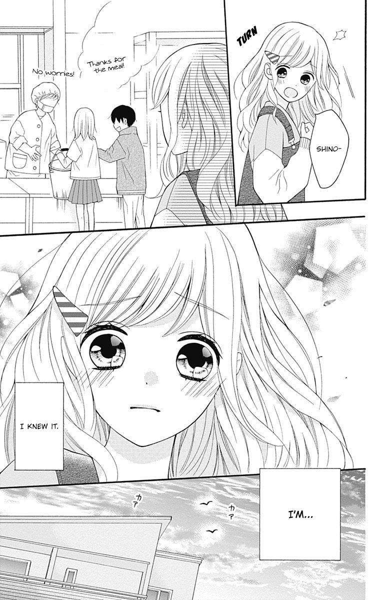 Page 21 of Chapter 24