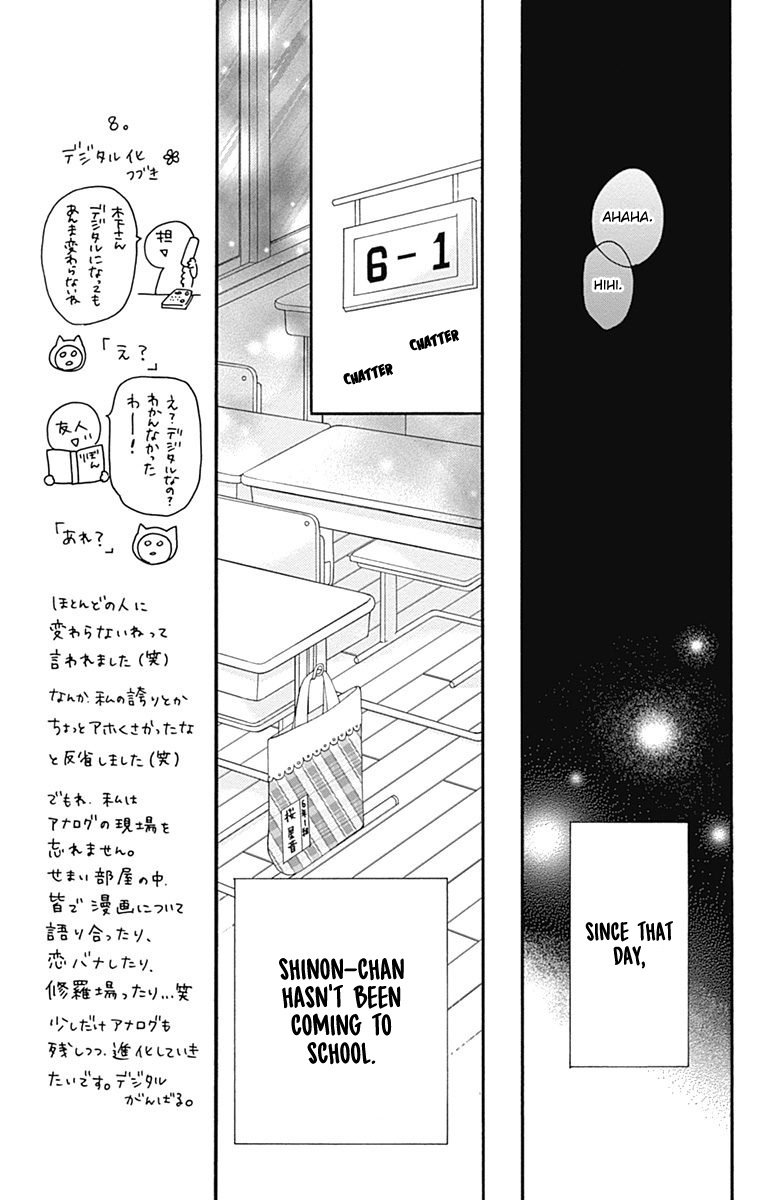 Page 37 of Chapter 24