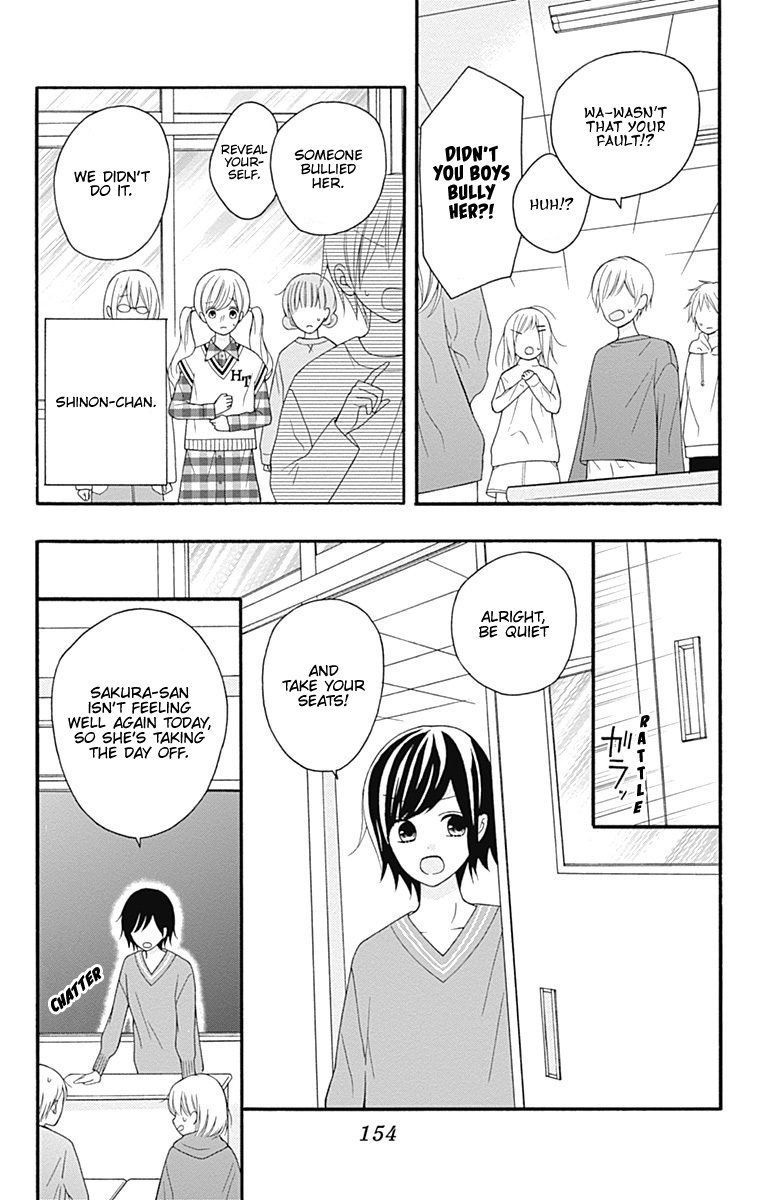 Page 38 of Chapter 24