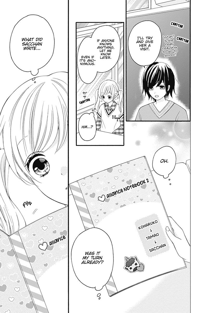Page 39 of Chapter 24