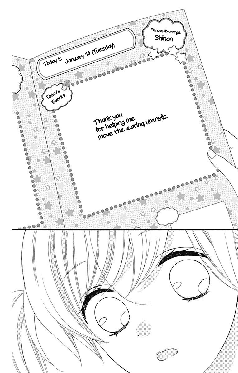 Page 40 of Chapter 24