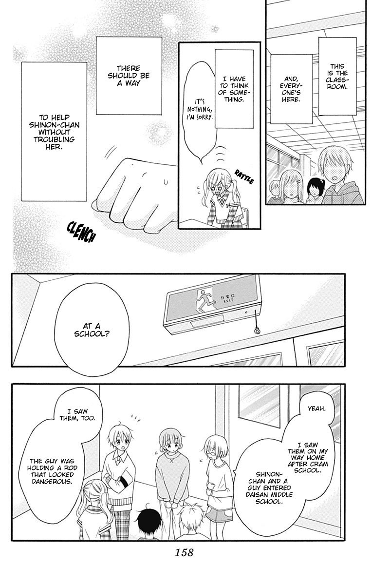 Page 42 of Chapter 24