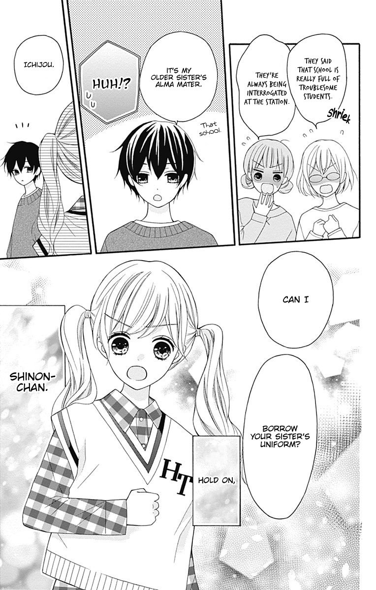 Page 43 of Chapter 24