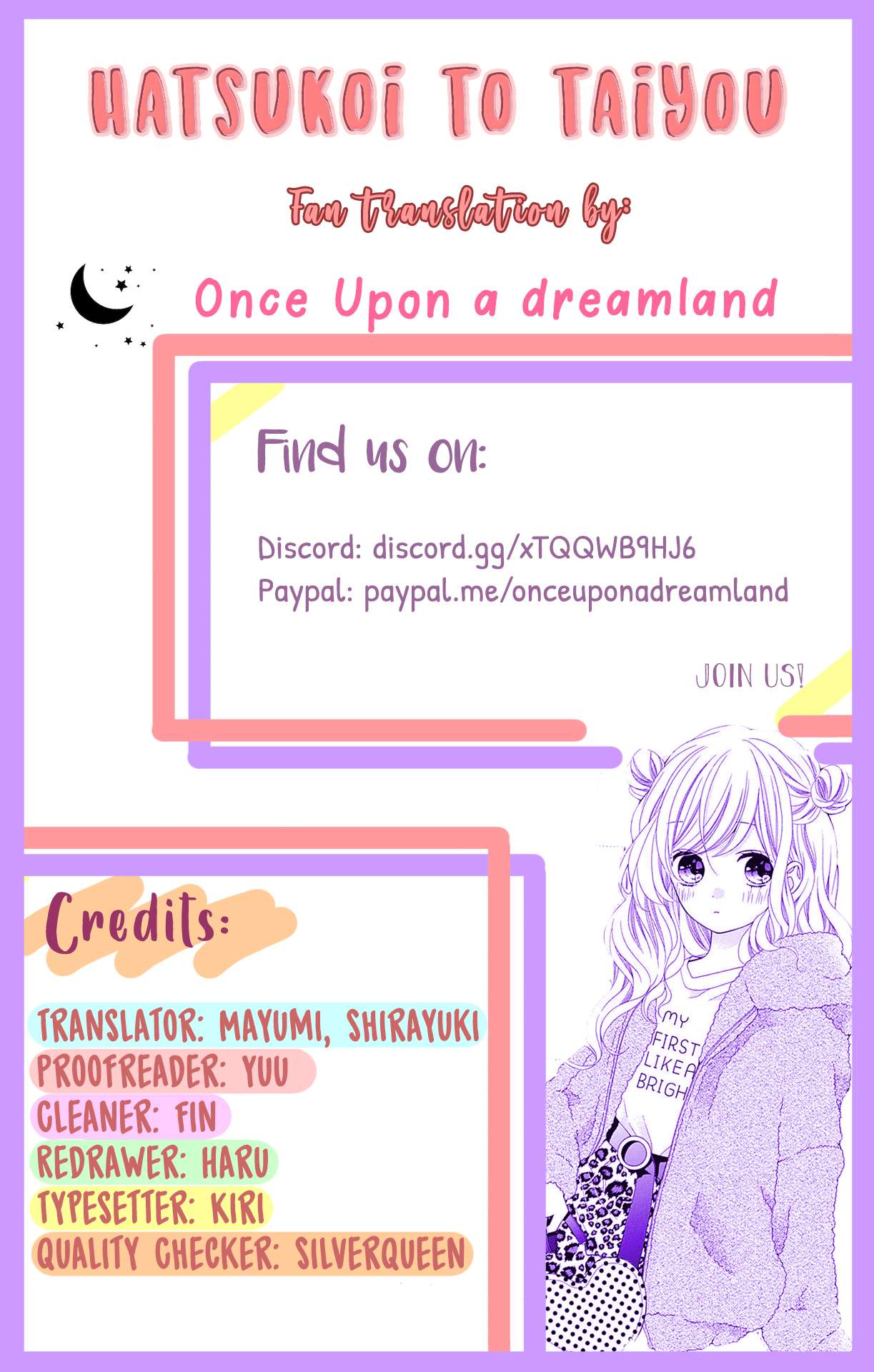 Page 1 of Chapter 25