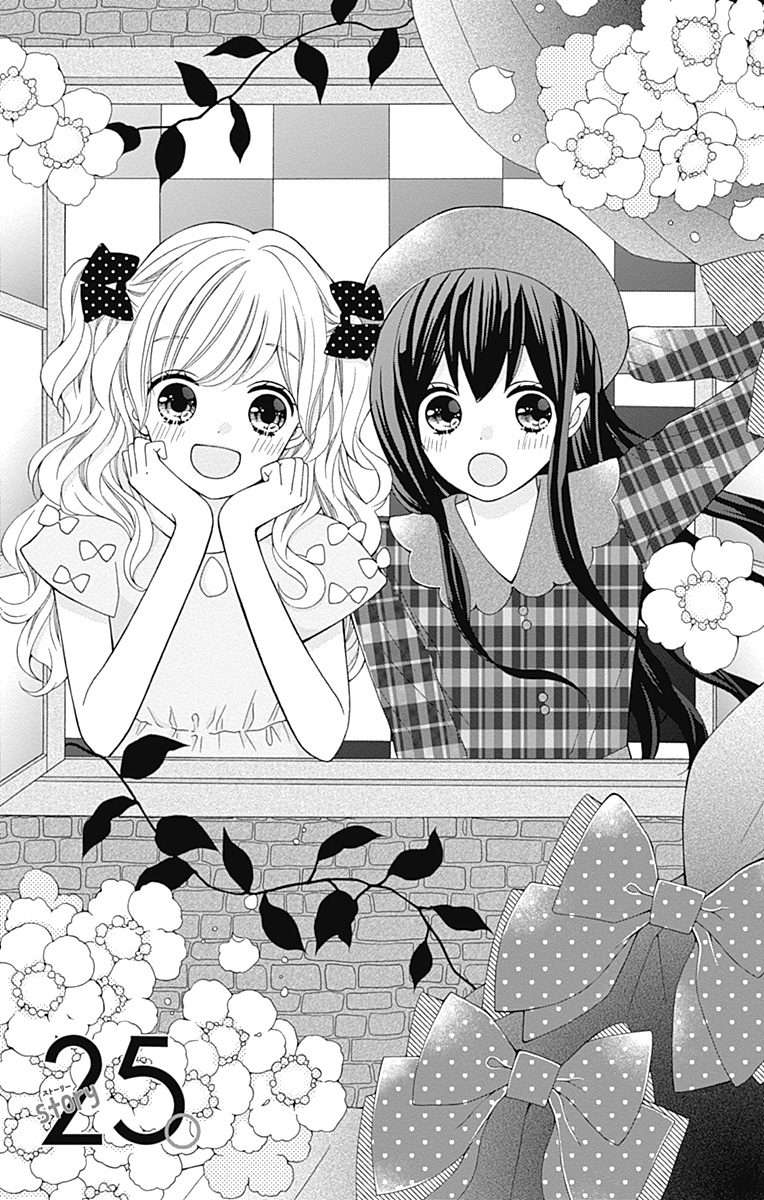 Page 3 of Chapter 25