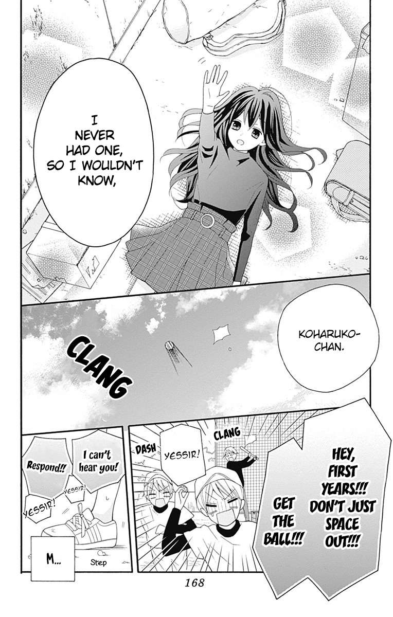 Page 10 of Chapter 25