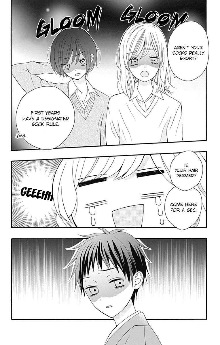 Page 12 of Chapter 25