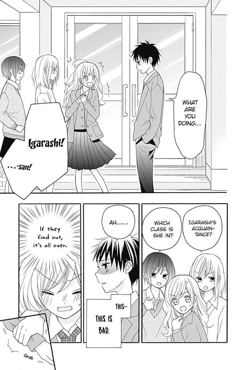 Page 13 of Chapter 25