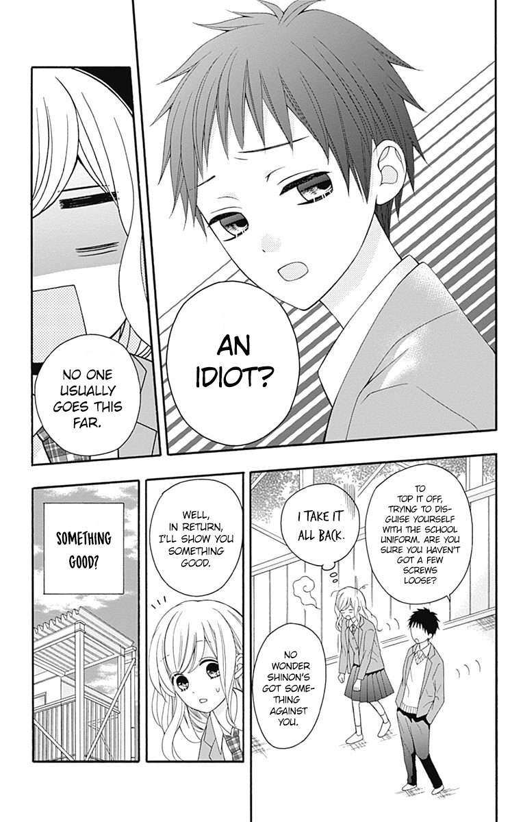 Page 15 of Chapter 25