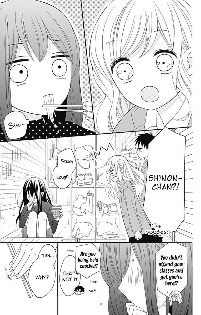 Page 17 of Chapter 25