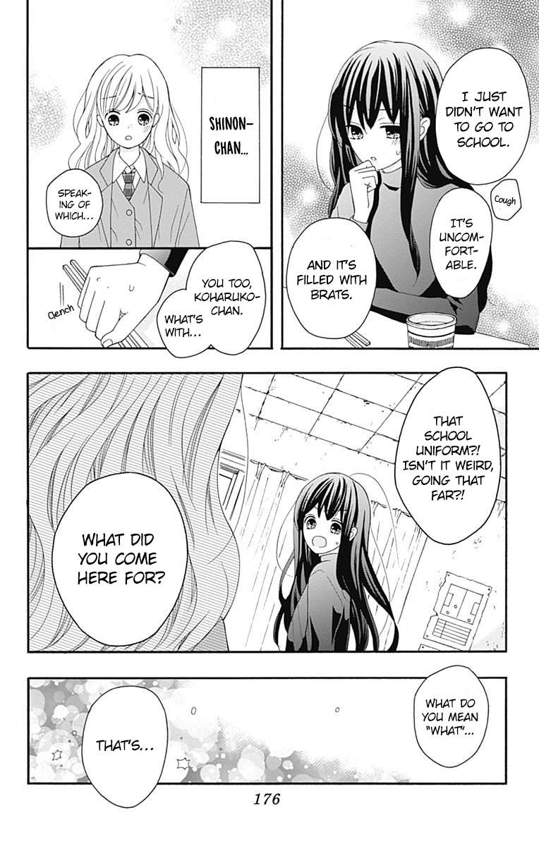 Page 18 of Chapter 25