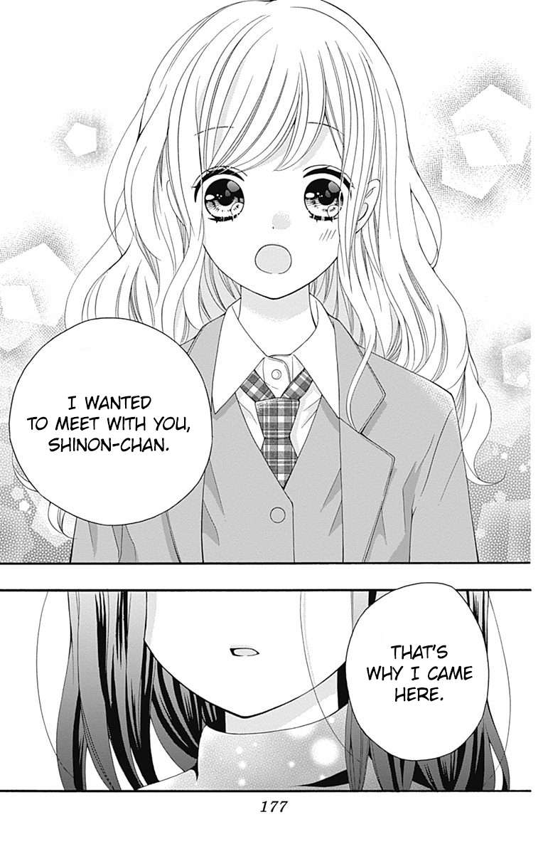 Page 19 of Chapter 25