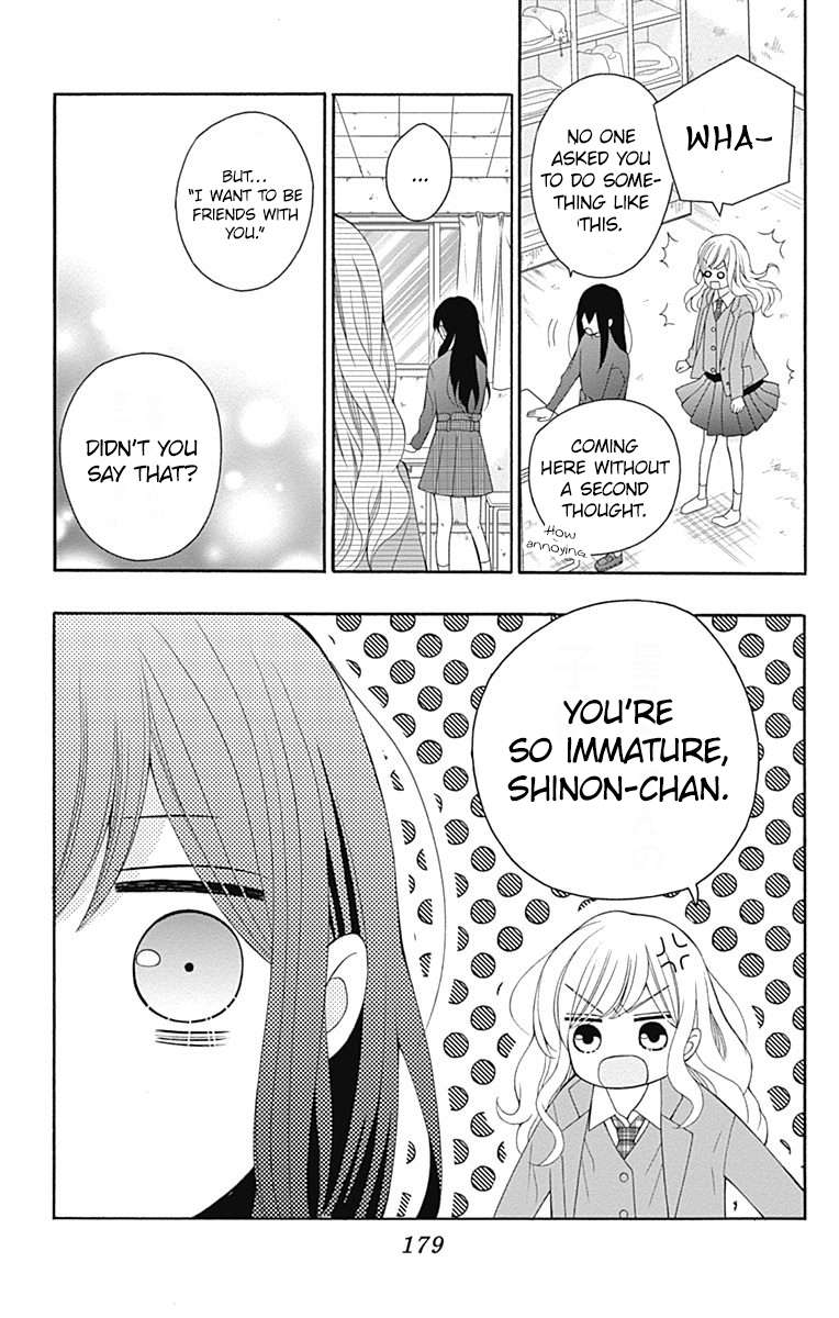 Page 21 of Chapter 25