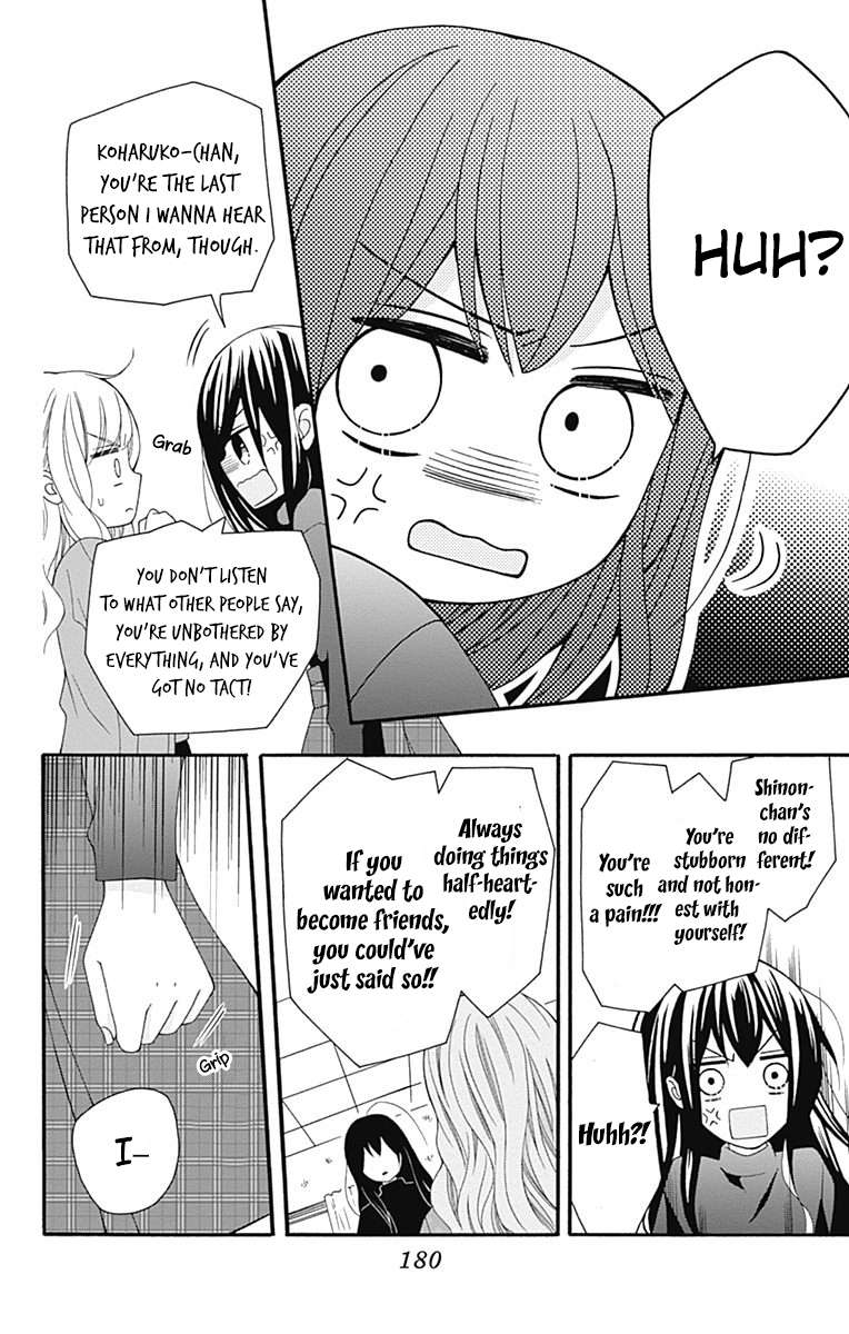 Page 22 of Chapter 25