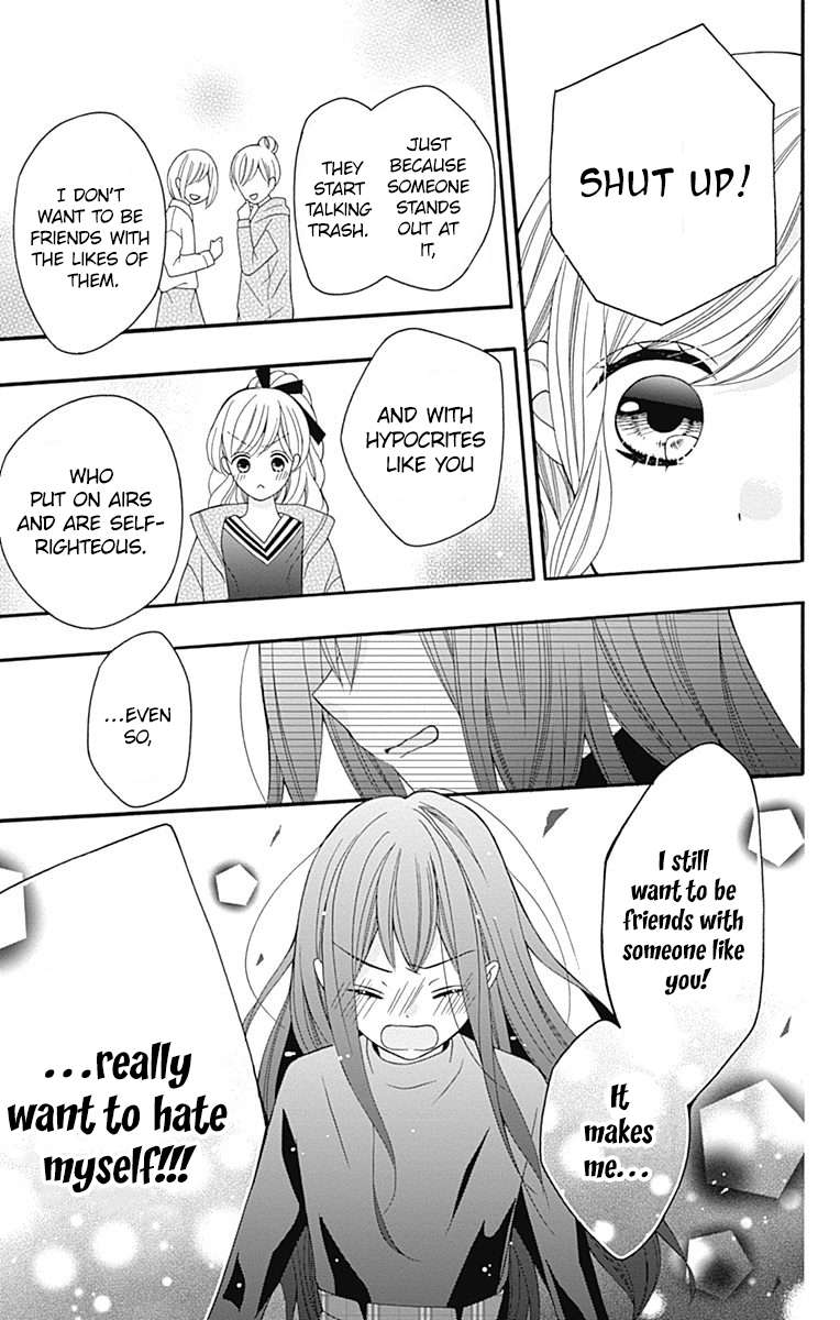 Page 23 of Chapter 25