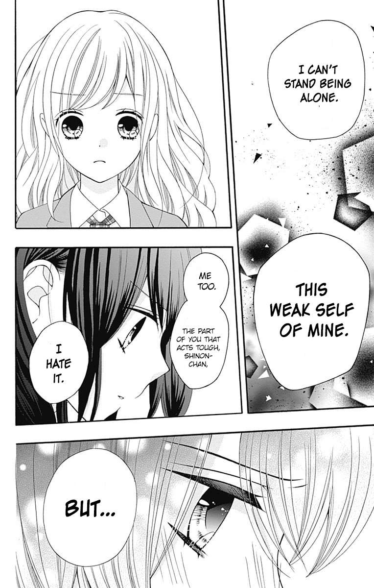 Page 24 of Chapter 25