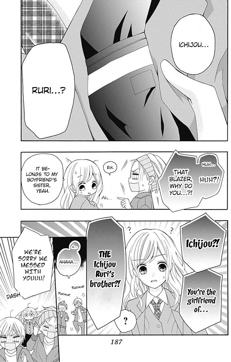 Page 29 of Chapter 25