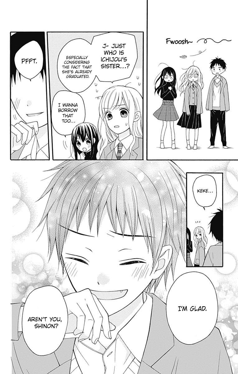 Page 30 of Chapter 25