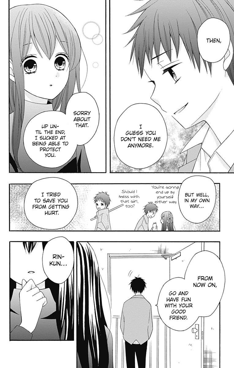 Page 32 of Chapter 25