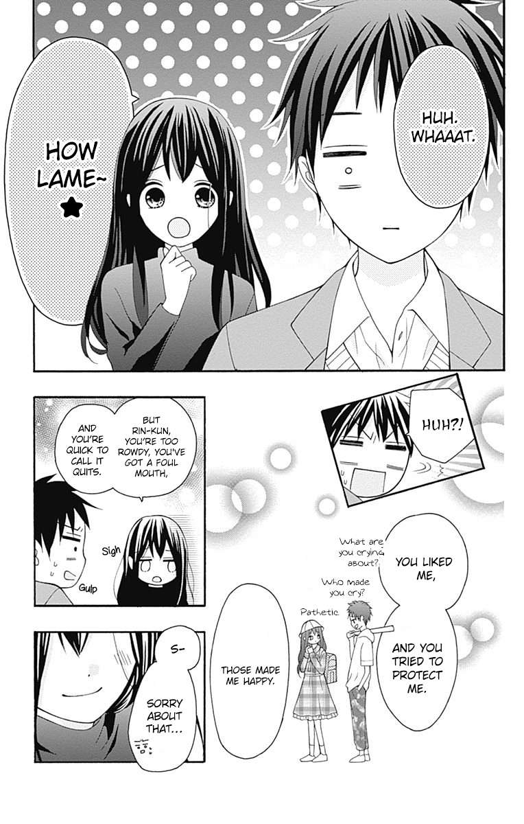 Page 33 of Chapter 25