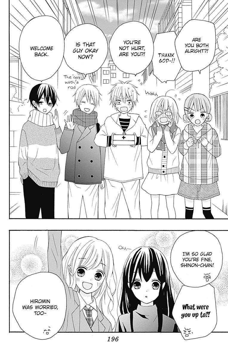 Page 38 of Chapter 25
