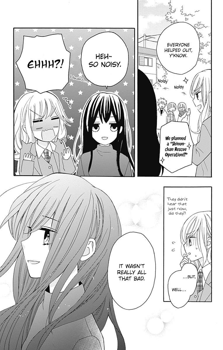 Page 39 of Chapter 25