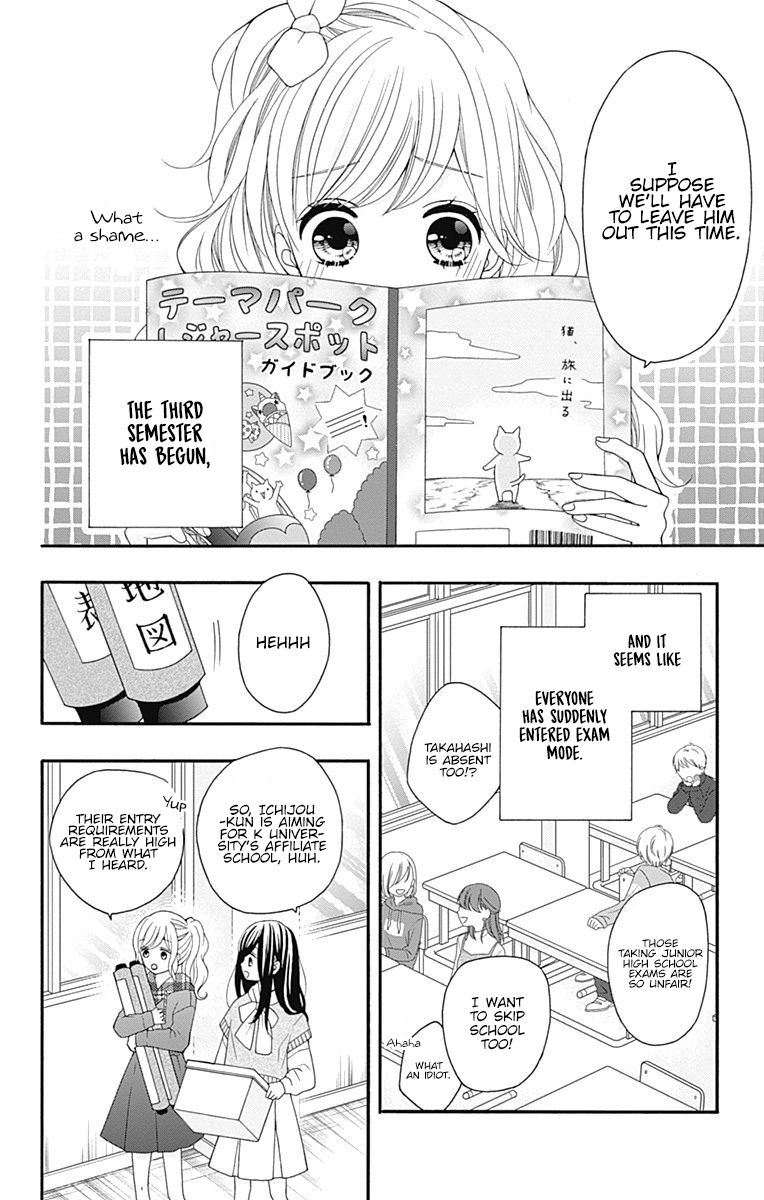 Page 5 of Chapter 26