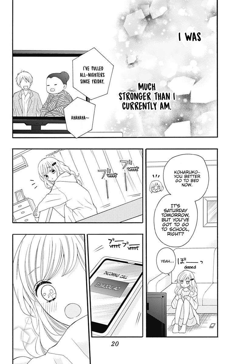 Page 17 of Chapter 26