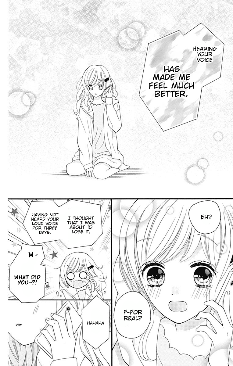 Page 19 of Chapter 26