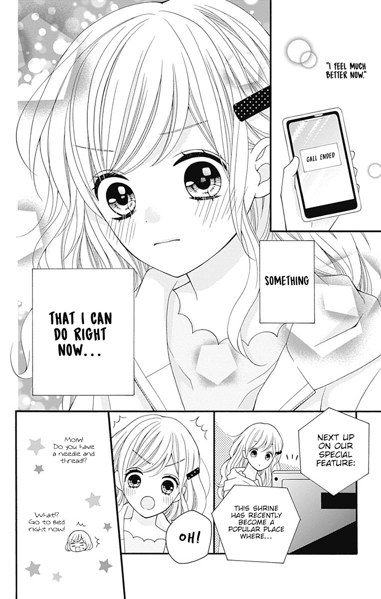 Page 21 of Chapter 26
