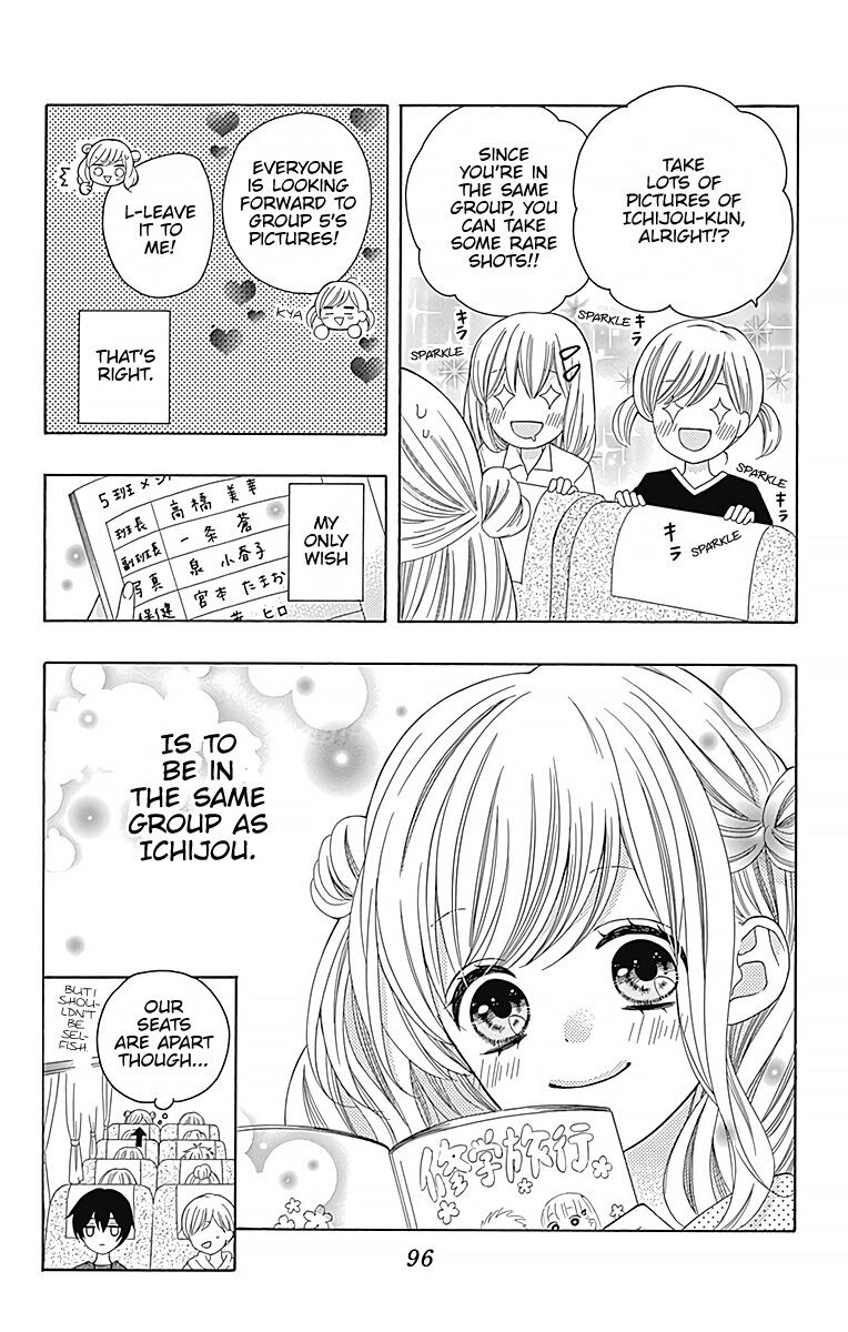 Page 5 of Chapter 3