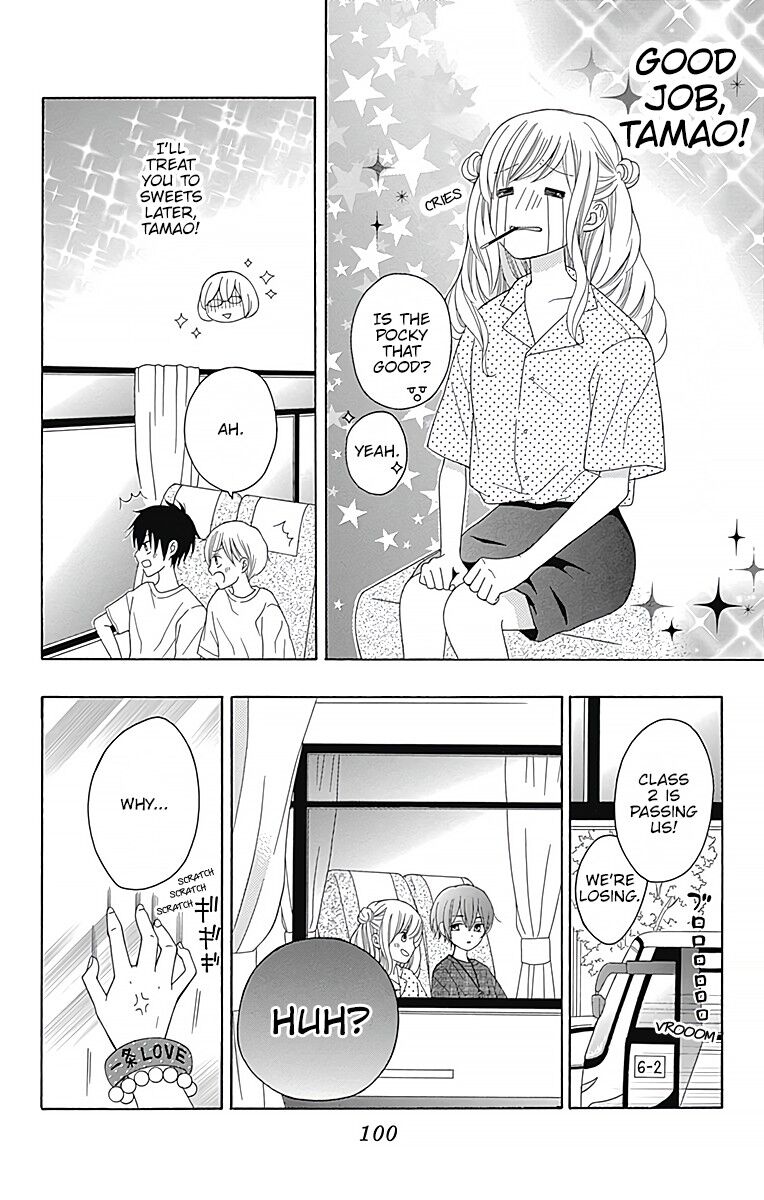 Page 9 of Chapter 3