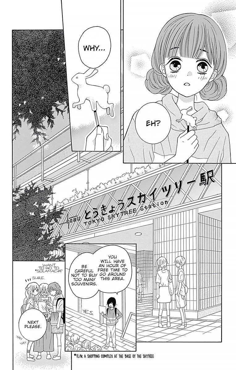 Page 17 of Chapter 3